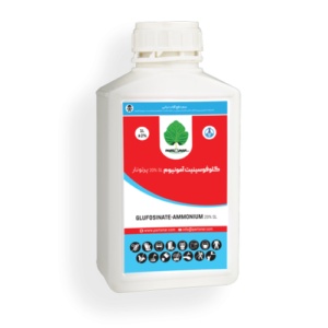 علف کش گلوفوسینیت آمونیوم Glufosinate-Ammonium SL20%