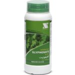 علف کش گلایفوزیت SL41%