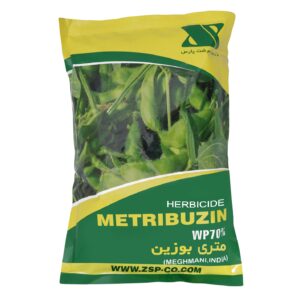 علف کش متری بوزین WP70%