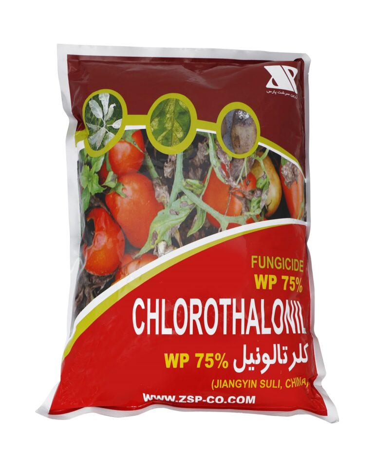 قارچ کش کلرتالونیل wp75%