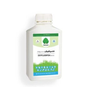 علف کش اکسی فلوروفن EC 24% OXYFLUORFEN