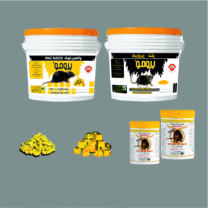 جونده کش برومو