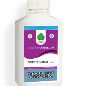 حشره کش اسپیروتترامات SC 10% Spirotetamat