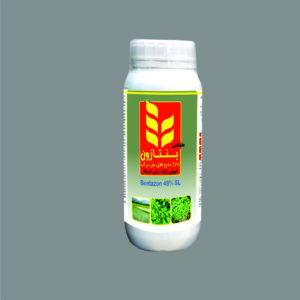 بنتازون 48 درصد حل شونده در آب (SL)