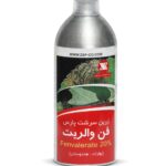 حشره کش و کنه کش فن والریت EC20%