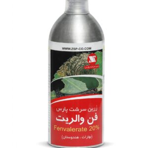 حشره کش و کنه کش فن والریت EC20%