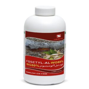 قارچ کش فوزتیل الومینیوم WG80%