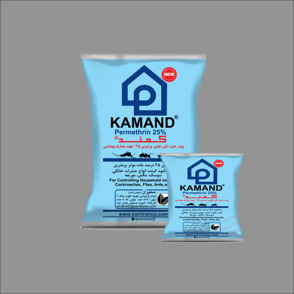 kamand wp پودر حشره کش وتابل کمند