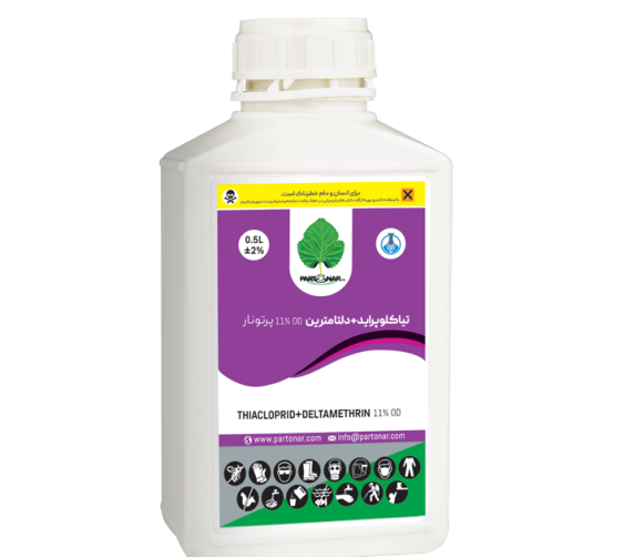 حشره کش تیاکلوپراید+دلتامترین THIACLOPRID+DELTAMETHRIN 11% OD