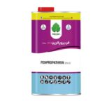Fenpropatrin فن پروپاترین 10% EC