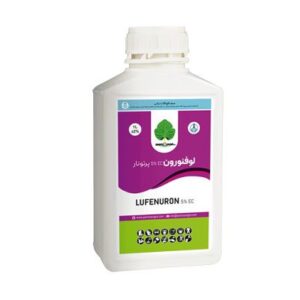 حشره‌کش lufenuron 5% لوفنورون 5% EC
