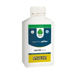 قارچ کش قارچ کش Sulfur سولفور 80% SC