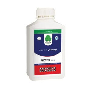 قارچ کش فوستکس SL 53%