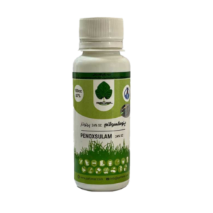 علف کش نوکسولام PENOXSULAM 24% SC