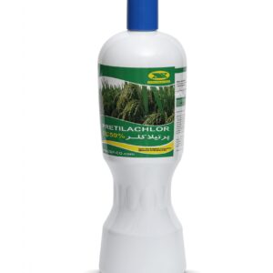 علف کش پرتیلاکلر EC50%