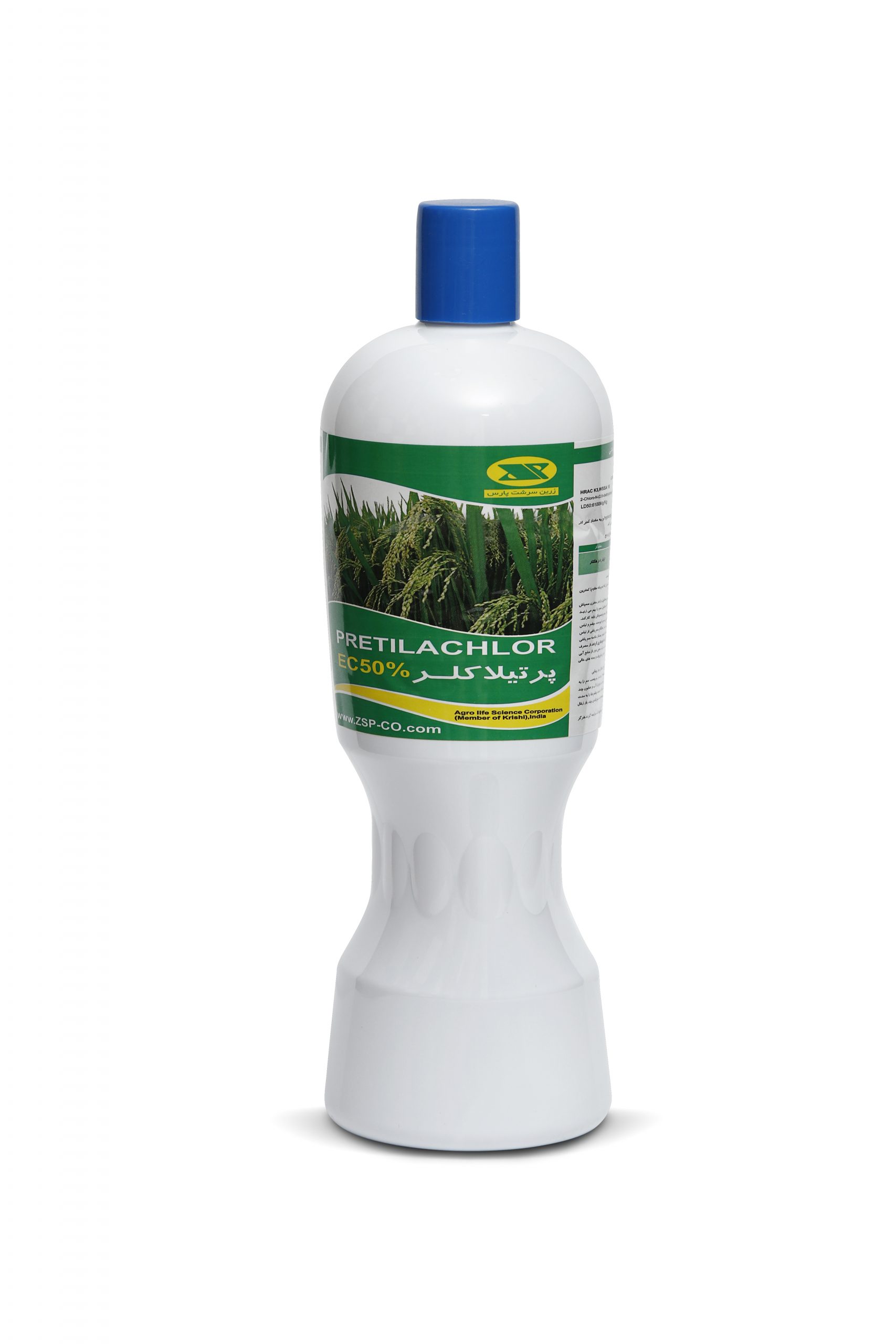 prtilachlor-scaled-1 علف کش پرتیلاکلر EC50%