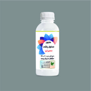 صابون محلول پاشی