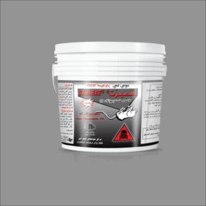 جونده کش سمیرت