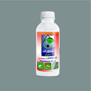 حشره کش تیامتوکسام 24 درصد سوسپانسیون