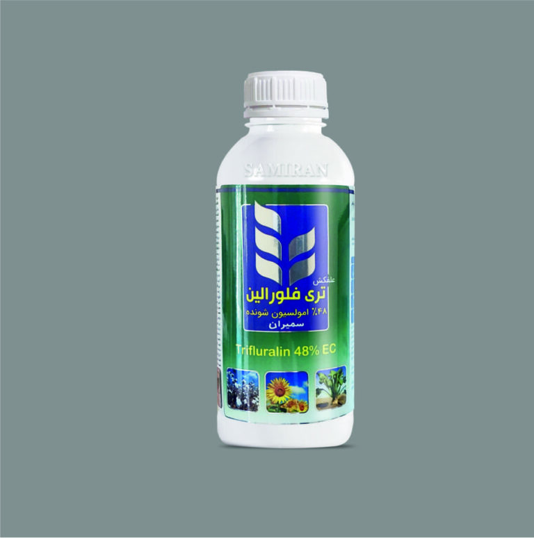 علف کش تری فلورالین 48 درصد امولسیون شونده