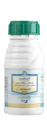 قارچ کش السالیت (بوسکالید+پیراکلواستروبین)WG38% - تصویر 4