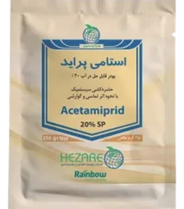 استامی پراید