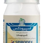 حشره‌کش اسپینوساد اسپیرودکس (اسپینوساد) SC24%