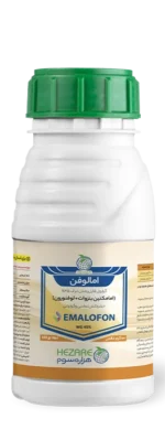 حشره کش امالوفن (امامکتین+لوفنورون) WG45%