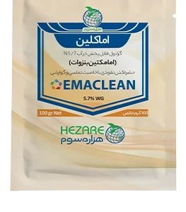 حشره کش اماکلین(امامکتین بنزوات)WG5.7%