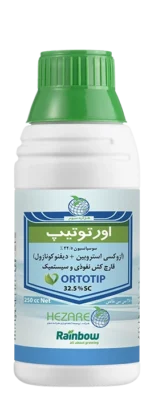 قارچ کش اورتوتیپ(آزوکسی استروبین + دیفنوکونازول)SC32.5% - تصویر 3