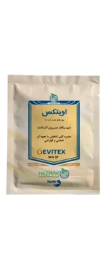 حشره کش اویتکس (تیوسیکلام هیدروژن اکسالات) SP50% - تصویر 4