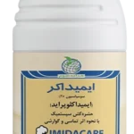 ایمیدالکرSC 35% (ایمیداکلوپراید)