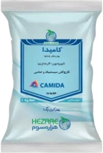 قارچ کش کامیدا(ایپرودیون + کاربندازیم)WP52.5% - تصویر 3