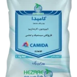 قارچ کش کامیدا(ایپرودیون + کاربندازیم)WP52.5%