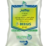 علف کش بیجیز(آترازین)WP80%