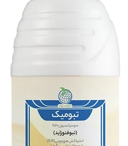حشره کش تبومیک (تبوفنوزاید)SC20%