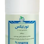 علف کش تورتیکس(پرتیلاکلر)EC20%