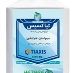 قارچ کش تیاتیکس(فاموکسادون + سیموکسانیل)WD52.5%
