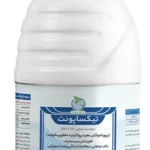 قارچ کش تیکساپونت(پروپاموکارب+هیدرر.کلراید+فلوپیکولید)SC68.75%