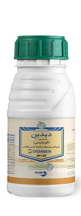 دیدبن-copy-scaled-1 حشره کش دیدبن(کلوتیانیدین) SC20%
