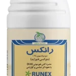 حشره کش رانکس (متووکسی فنوزاید)SC24%