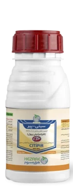 حشره کش سیتی پیر(کلران ترانیلی پرول)WG35%