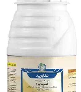 کنه کش و حشره کش فناپراید (کلر فنا پیر)SC36%