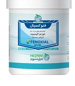 قارچ کش فنوکسیال(فوزتیل آلومینیوم)ٌWG80%