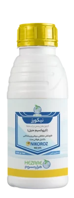 قارچ کش نیکورز (مرزوکسیم متیل)WG50%