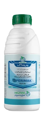 قارچ کش پریماک(پروپاموکارب هیدروکلراید - Propamocarb-hydrochloride) SL72.2% - تصویر 3