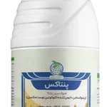 علف کش پنتاکس (پنوکسادون+ایمن کننده کلووئین توست مکسیل)EC5%