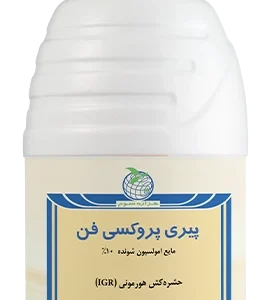 حشره کش پیری پروکسی فنEC10%