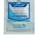 قارچ کش کابریدکس(دیمتومورف + پیراکلواستروبین)ِDF18.7%