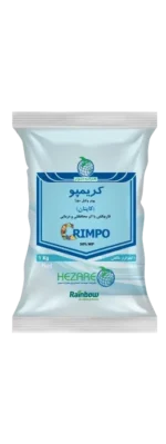 قارچ کش کریمپو(کاپتان)WP50% - تصویر 3
